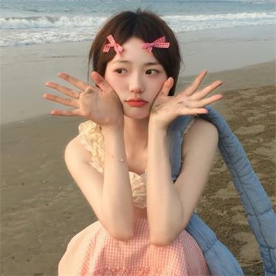 我的新朋友